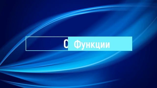 Обзор рации Союз 1