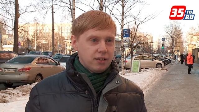 В Вологодской области возможно северное сияние