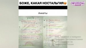Я РЖАЛ ДО СЛЕЗ | 10 МИНУТ ЛУЧШИХ ПРИКОЛОВ Смешные видео - Лучшие Русские Приколы