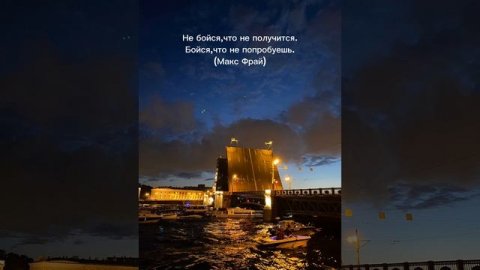 Мудрость жизни.