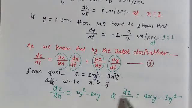 Bs grewal 5.5 questions 5 solution смотреть онлайн