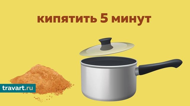 Чтобы избавиться от морщин, протирайте этим тоником кожу лица. Бадьян - народное средство от морщин