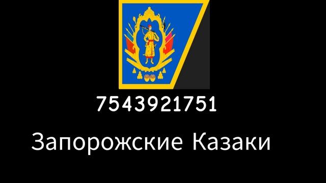 Роблокс Коди №5 (World of Countryballs) смотреть онлайн