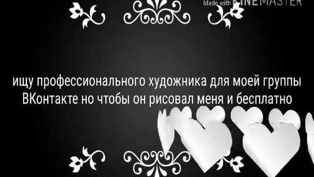 Важное объявление смотреть срочно описание смотреть онлайн
