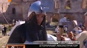 Про рыцарей