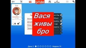 Самое смешное ВЫДЫО  (нарезка)