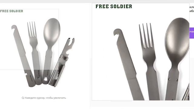 ТОП 7 ВЕЩЕЙ С ALIEXPRESS КОТОРЫЕ ЗАХОЧЕТ КАЖДЫЙ ВЗЯТЬ В ПОХОД смотреть онлайн