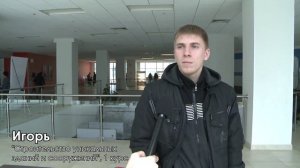 Метро во Владивостоке