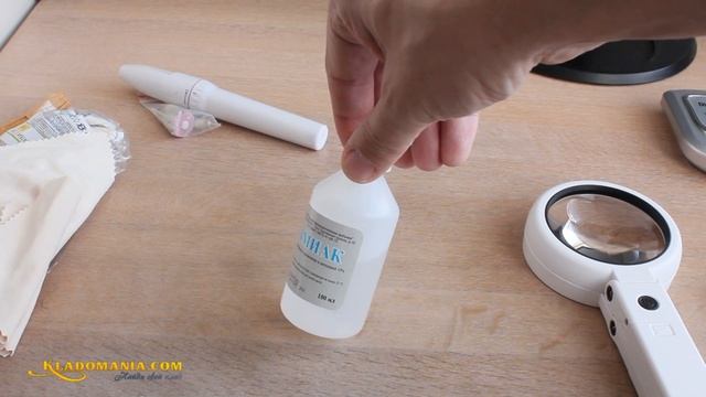 НАБОР ДЛЯ ЧИСТКИ МОНЕТ. ⚙ Чем чистить монеты и как патинировать монеты. Кладомания смотреть онлайн