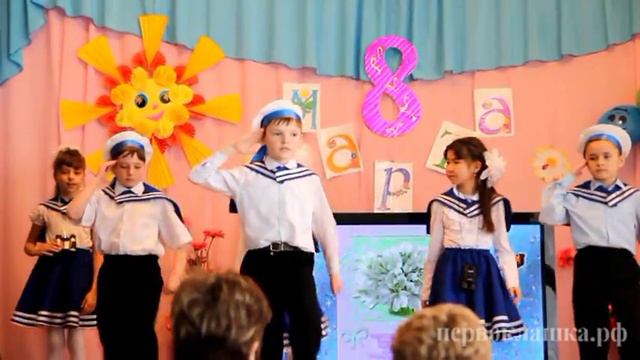 Танец "Салажата" смотреть онлайн