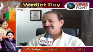 Ready to fight for upcoming assembly polls says, Rashid Alvi: NewspointTV