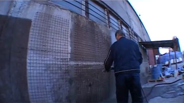ЦМИД-Приготовление ремонтного  раствора
