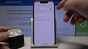 Как настроить AirPods при помощи iPhone 13 – двойной тап, автовоспроизведение, микрофон и так далее