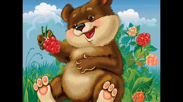 Лесные приключения смотреть онлайн