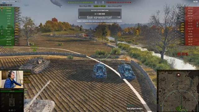 | WOT STREAM | Фарм и проверка камеры | смотреть онлайн