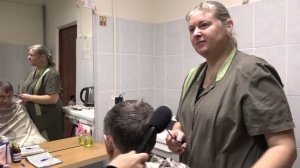 Плюс Вы 08.12.2023