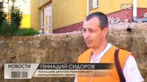 В Севастополе адвокат сделал из дома соседа «Ласточкино гнездо»