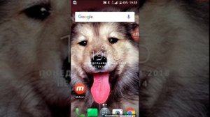 Как снимать на телефон майнкрафт.