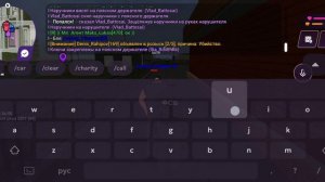 без комментариев