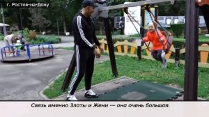 Дочка встретила любимого папу из зоны СВО слезами радости