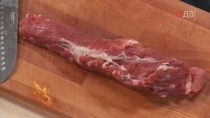 Свинина и тринадцать овощей | Мясо. От филе до фарша