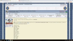 Как играть в Rome Total War по сети с друзьями? №3