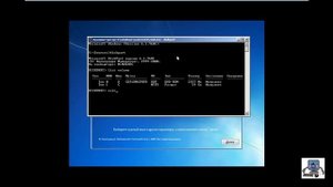 Восстановление загрузки Windows 7.