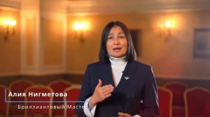 Эти женщины уже выбрали Атоми ? Онлайн бизнес, Южнокорейская компания