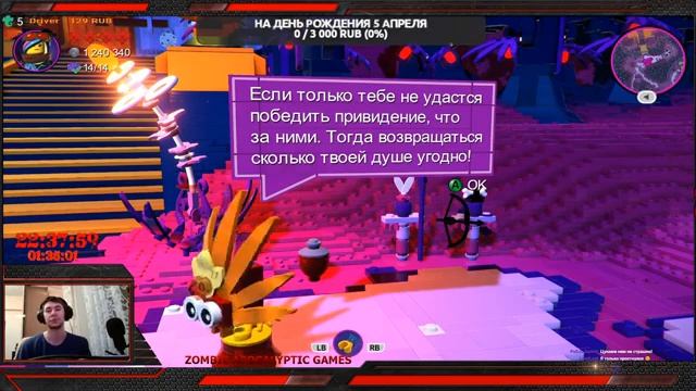 Стрим по игре The LEGO Movie 2 - Videogame часть 3 #прохождение#стрим#TheLEGOMovie2Videogame#ZAG смотреть онлайн