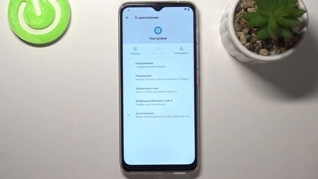 Как сбросить защиту ФРП на MOTOROLA Moto G50 / Сброс FRP MOTOROLA Moto G50 / сброс гугла на MOTOROL смотреть онлайн
