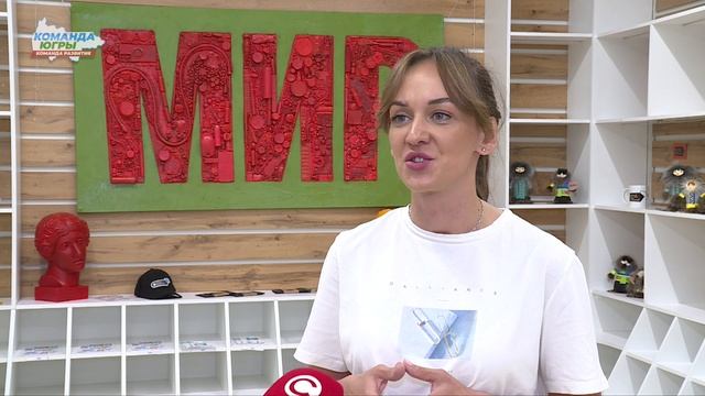 Качественное образование -- приоритетная задача Команды Югры