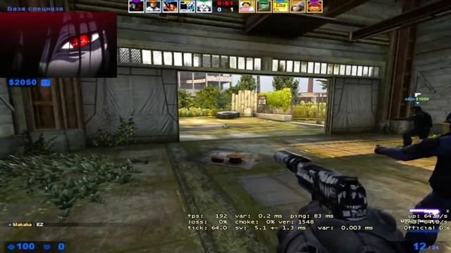 слабый пк - faceit mm ( еле играю... + агент ) смотреть онлайн