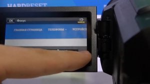 Настройка фокуса на Sony FDR AX43 / Как настроить фокус на Sony FDR AX43?