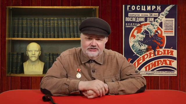 Д.Е.Галковский. Три компартии России и ни одной российской
