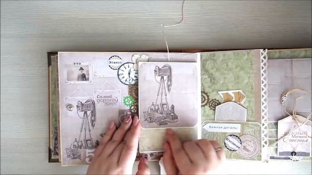 повтор семейного альбома/скрапбукинг смотреть онлайн