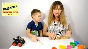 #31 Мамаучит! Мелкая моторика  со скрепками. Развивающие игры