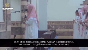 Абдуррахман Ар-рушуд