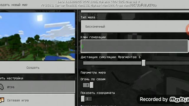 это про то что у меня появился первый мой подписчик.♥️♥️ смотреть онлайн