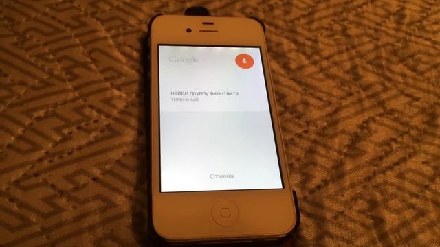 Окей Google. Типичный Екатеринбург смотреть онлайн