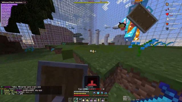 Обновление MineLegacy.net | Запенил дуэльки с WinnerClient смотреть онлайн