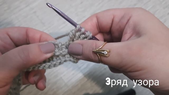 Повязка крючком тунисским вязанием.Простой оригинальный узор ❤всего 4 ряда? смотреть онлайн