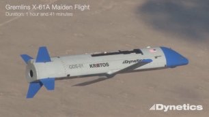Военные США продемонстрировали боевой дрон Гремлин X-61A