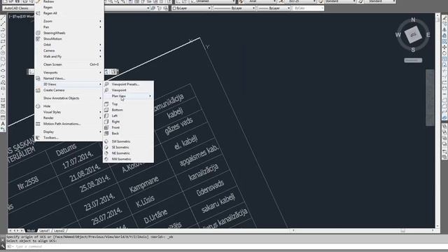 Поворот системы координат по объекту в Автокаде смотреть онлайн