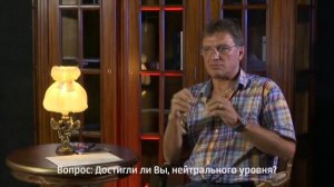 Андрей Калетин вебинар СВЕТ ДУШИ