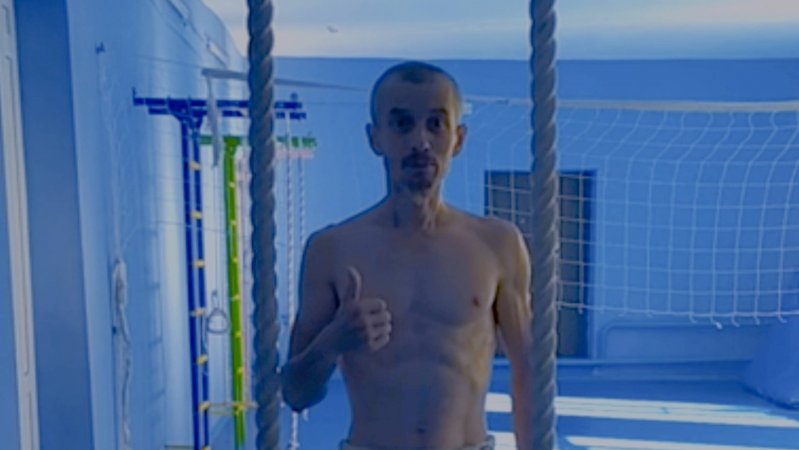 Подтягивание на канатах.
Гто 50+