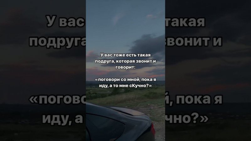 Ты знаешь кого отметить