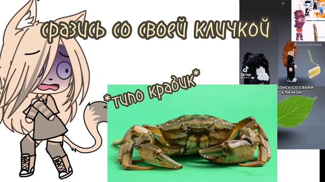 как с ним можно сразится!? смотреть онлайн