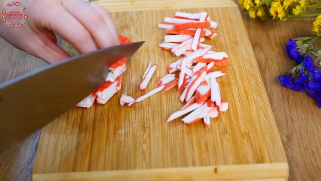 Этот салат невероятный! Готовлю Чаще всего! Вкусный салат из 4 простых ингредиентов