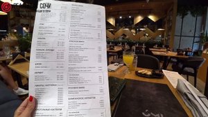 ЖИЗНЬ В СОЧИ - ресторан японской кухни в центре Сочи. Цены, порции и качество - большой обзор