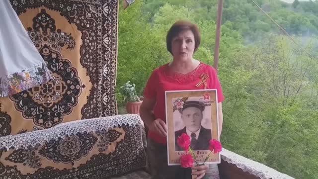 Мой Герой. Часть 2. «Без вести пропавший...».
